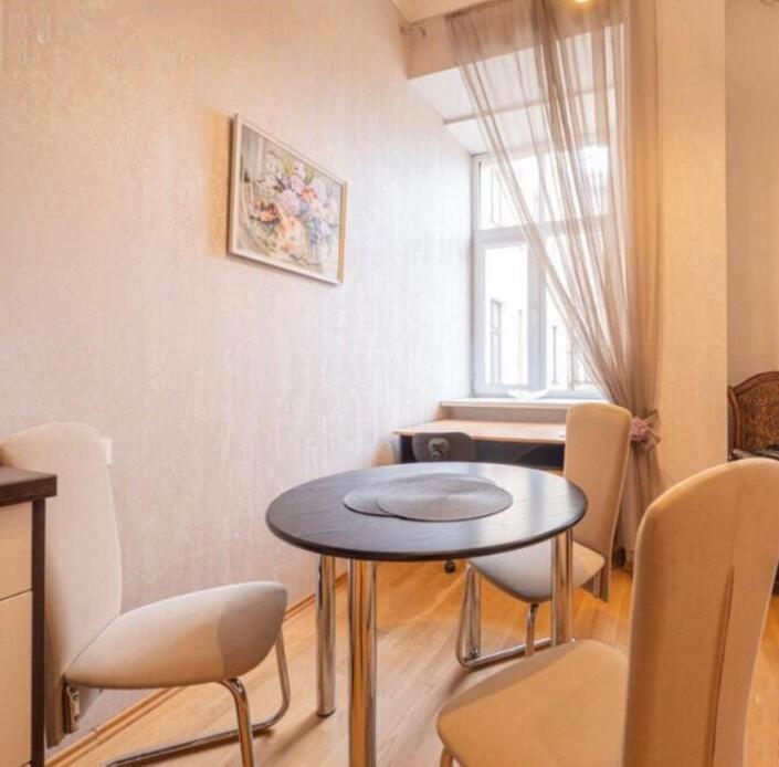 Riga, Centre, 2r Appartment, For Business Travellers Or Couple * Riga
